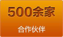 切管機(jī)在操作過程中，必須熟悉所有按鈕的功能，開關(guān)功能等，只有了解了每個(gè)按鈕的作用，才能更加熟練的操作。
并且保障在操作過程中，避免一些故障的發(fā)生。了解本設(shè)備適合切割什么樣的材料，如果不能切割的材料切割了。會(huì)造成安全隱患，一定要了解適合切割的材料類型是什么