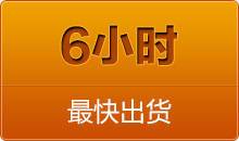 中思科技全自動(dòng)切管機(jī)，從不同視角出發(fā)，看到客戶更多的需求， 就在更方面不斷的滿足，并且創(chuàng)造出來的全自動(dòng)彎管機(jī)，夠?qū)I(yè)，大品牌，是值得信賴的好產(chǎn)品，定會(huì)給客戶今后的發(fā)展帶來更大更加更有意義的價(jià)值， 全自動(dòng)彎管機(jī)與您同行，順應(yīng)時(shí)代的發(fā)展，是當(dāng)今市場最大的趨勢，